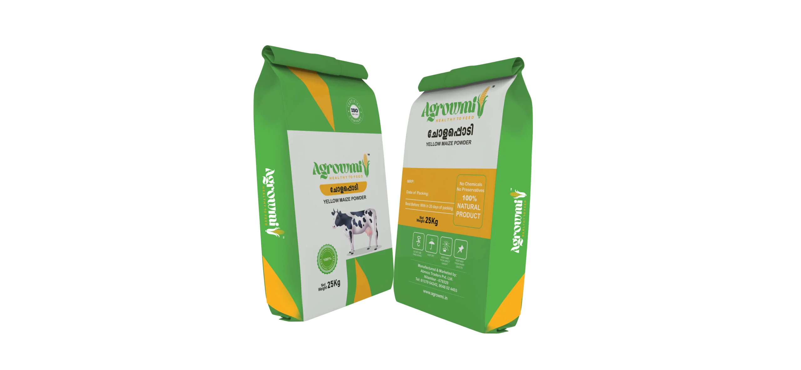 agroswmii