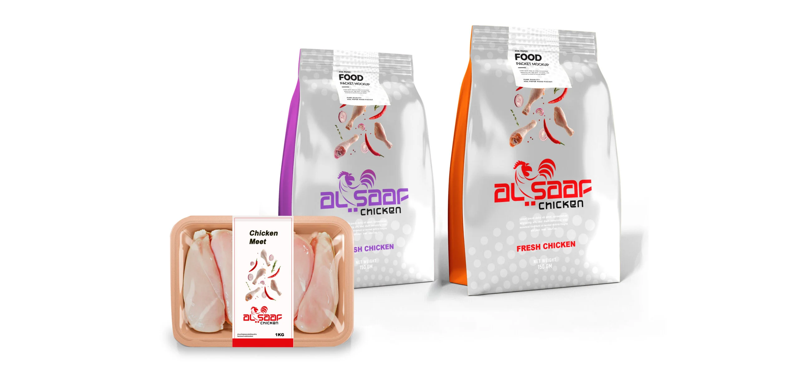 alsaaf-MOCKUP