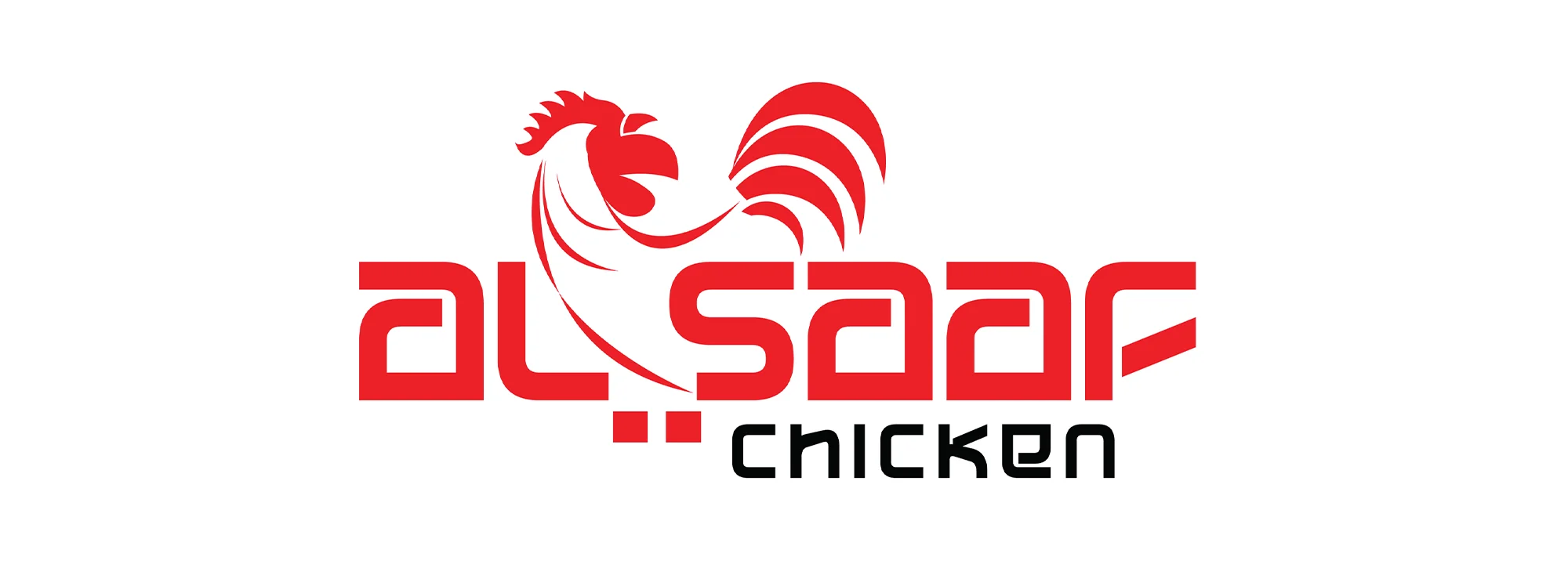 alsaaf-logo-in