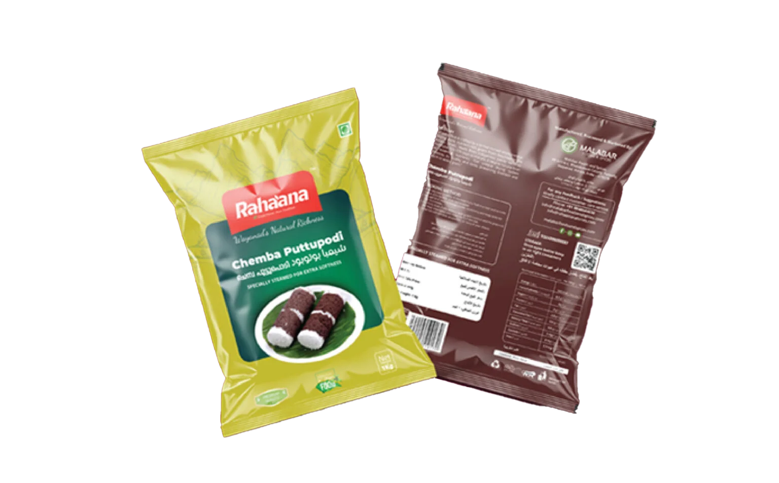 rahaana product-01